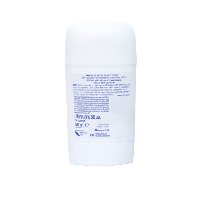 Nivea Extra Brightening Deodorant Stick 50ml