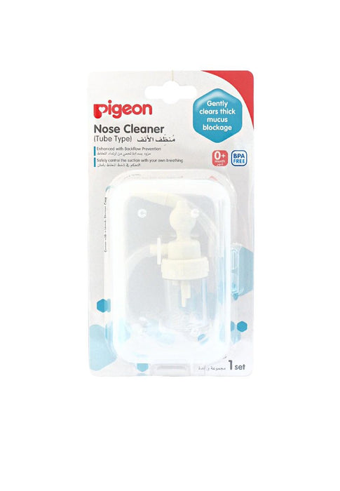 Pigeon Baby Nose Cleaner Tube-type 7 x 3 x 11cm