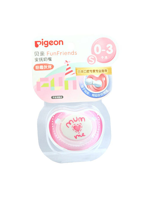 Pigeon Silicone Pacifier