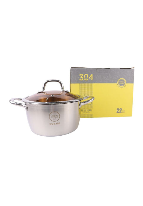 Home Chef Stainless Soup Pot