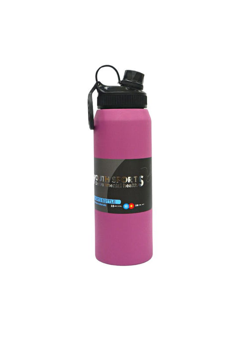 Landmark Insulated Bottle 800ml (GG-003)