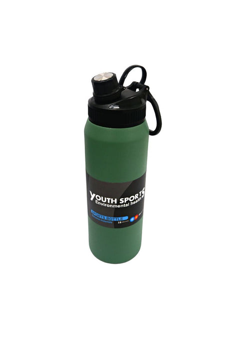 Landmark Insulated Bottle 800ml (GG-003)