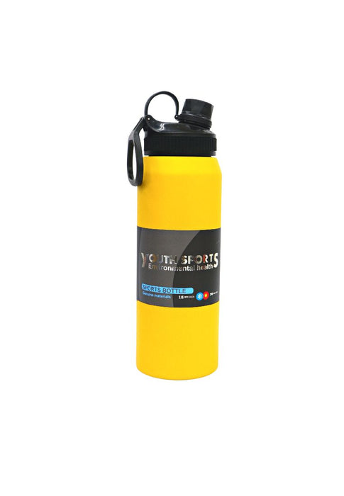 Landmark Insulated Bottle 800ml (GG-003)