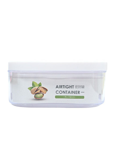 Landmark Airtight Rectangle Canister