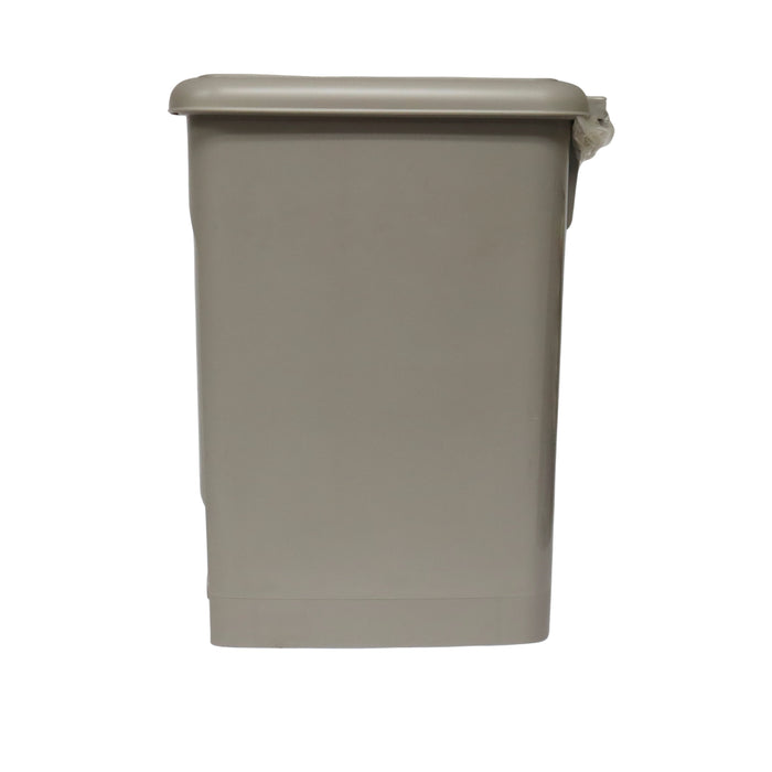 Megabox Slim Step Bin 34L 43.4 x 25.7 x 55.5cm (MG-712)