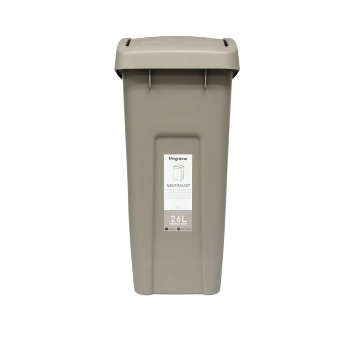 Megabox Swing Bin 26L 36.4 x 24.5 x 50.7cm (MG-719)