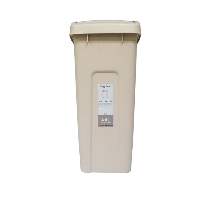 Megabox Swing Bin 44L 41.5 x 30 x 64.3cm (MG-720) - Beige