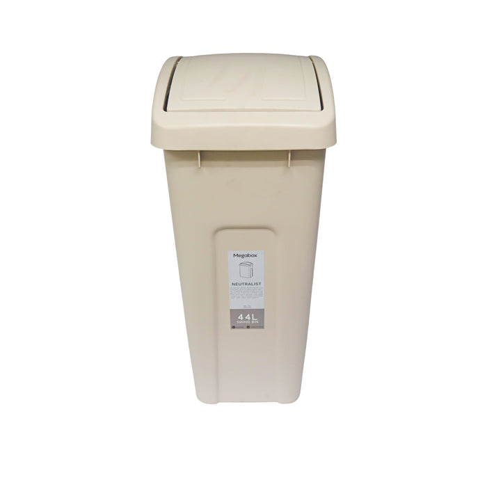 Megabox Swing Bin 44L 41.5 x 30 x 64.3cm (MG-720) - Beige