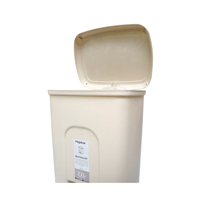 Megabox Wide Step Bin 22L 36.45 x 28.9 x 48cm (MG-714)