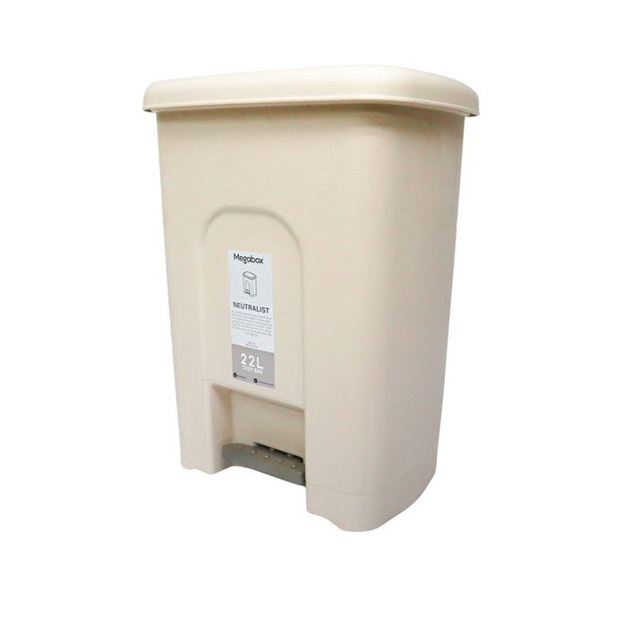 Megabox Wide Step Bin 22L 36.45 x 28.9 x 48cm (MG-714)