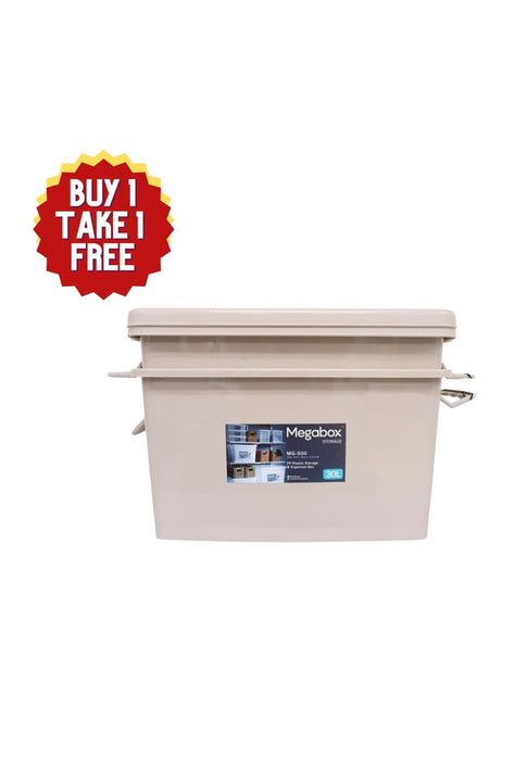 Megabox Buy 1 Take 1 Storage Box 30L 35 x 26.5 x 35cm