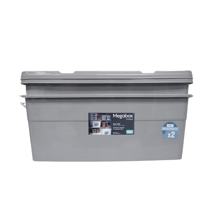 Megabox Storage Box 58L Set of 2 66.5 x 45 x 26.5cm (MG-683S) - Gray