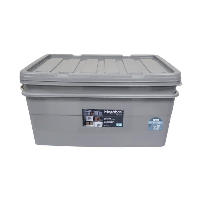 Megabox Storage Box 58L Set of 2 66.5 x 45 x 26.5cm (MG-683S) - Gray