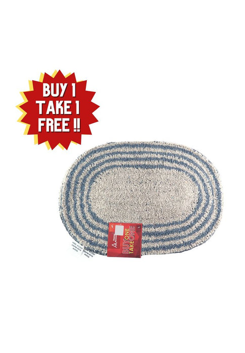 Buy 1 Take 1 Cotton Oval Bath Mat - 40 x 60cm (8010)
