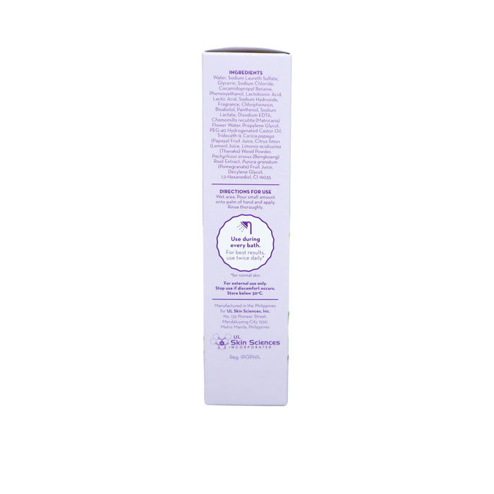 PH Care Daily Feminine Wash - Delicate White