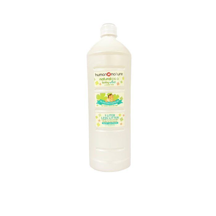 Human Nature Natural Cica Baby Wash - Powder Love