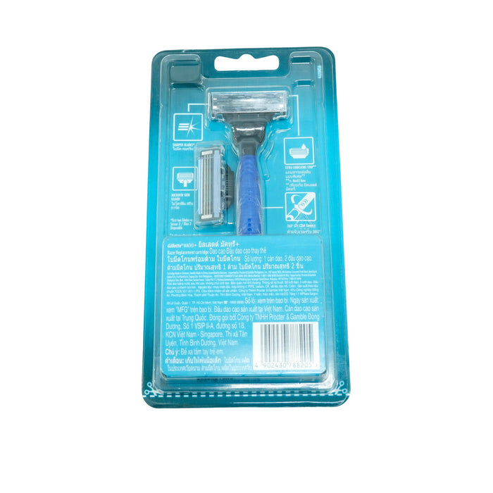 Gillette Mach 3+ Aqua Grip Razor with 1peice Refill