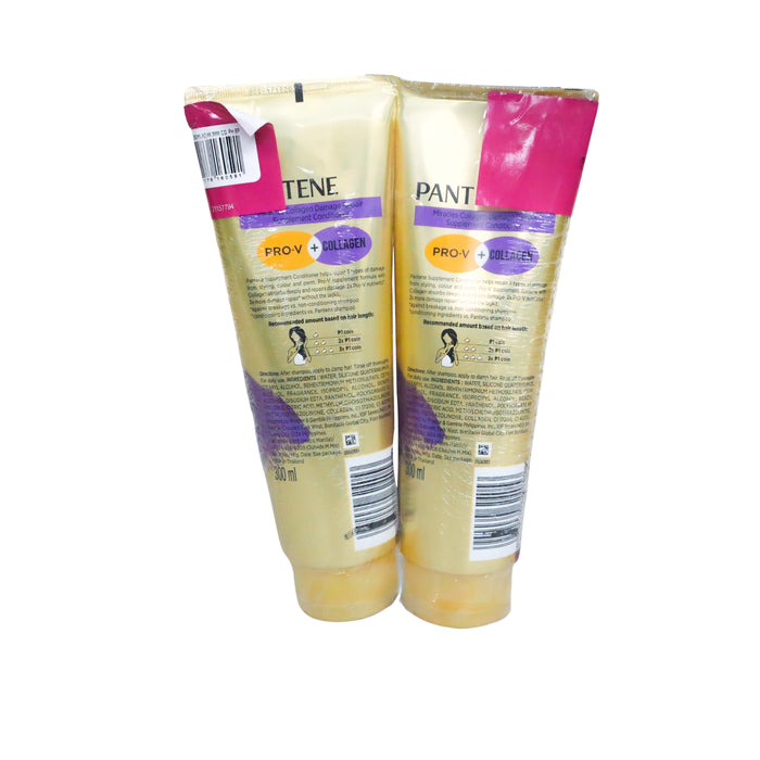 Buy Pantene 3MM Collagen Damage Repair Conditioner 300ml and Get 2nd Item at 50% off