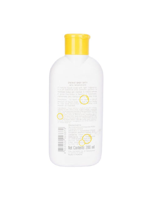 Enfant Baby Bath 200ml