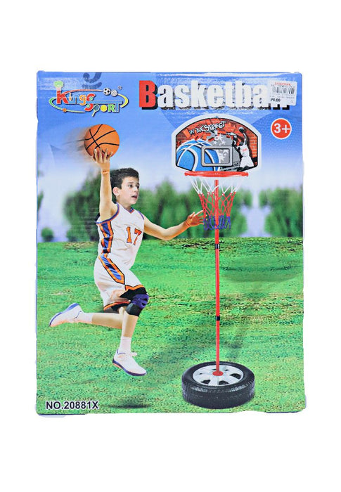 Landmark Basketball Playset 35 x 120cm