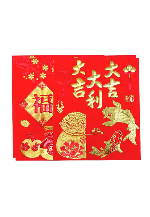 Landmark 20piece Big Red & Gold Stamping Money Envelope (Angpao) Assorted Design in Acetate Box
