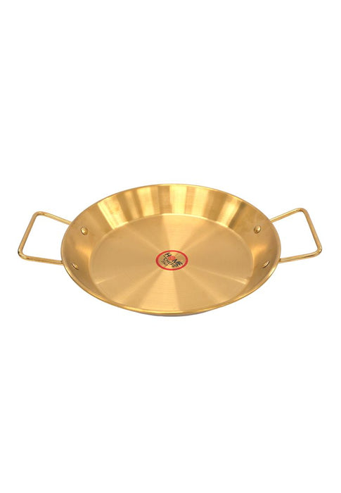 Home Chef Gold Paella Pan