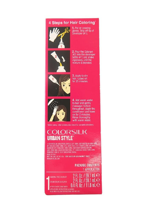 Revlon Colorsilk Urban Style