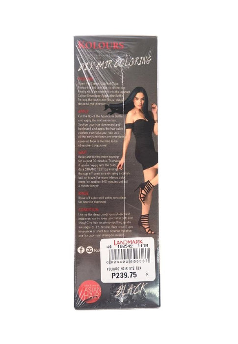Dual Conditioning Hair Color