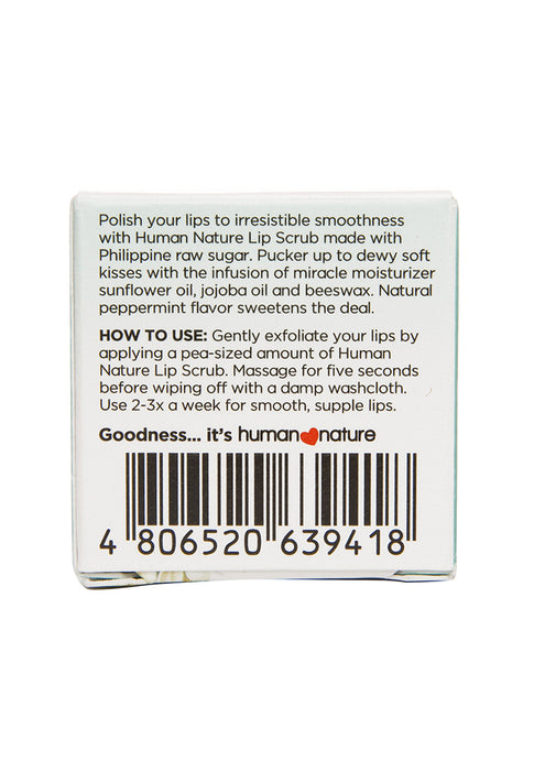 Human Nature Natural Lip Scrub