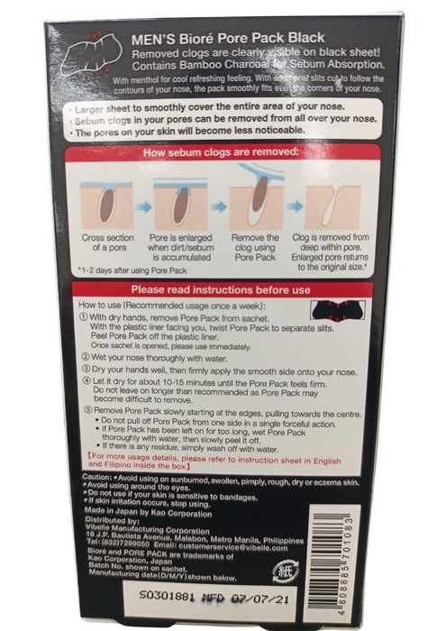 Biore Pore Pack Men - 4 Strips