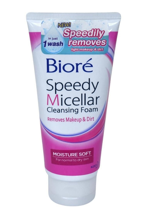 Biore Speedy Micellar Cleansing Foam Moisture Soft 90g