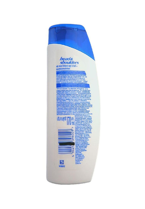 Smooth & Silky Shampoo 170ml - Buy 2 Get 2nd at 50% off