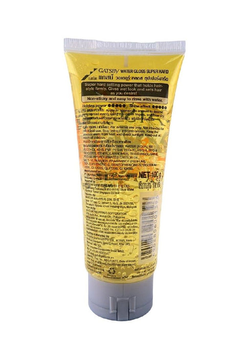 Water Gloss Tube Wet Look Super Hard