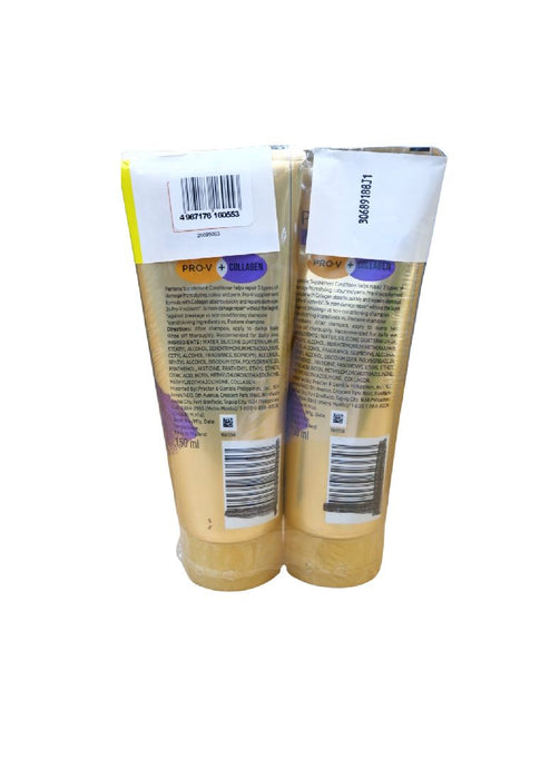 Pantene 3mm Collagen Repair 150ml Buy 2nd Item at 50% Off