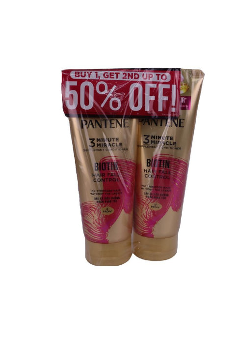 Pantene 3mm Biotin Strength 150ml Buy 2nd Item At 50% Off