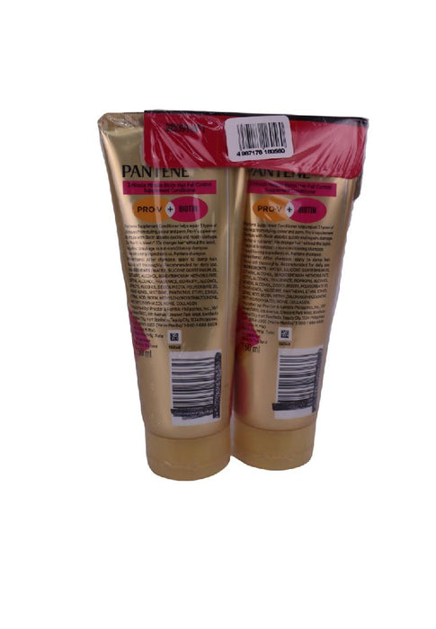 Pantene 3mm Biotin Strength 150ml Buy 2nd Item At 50% Off