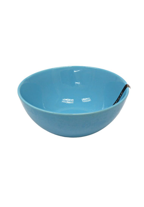 Landmark 4piece Amirah Round Rice Bowl 5.75" with Box - Blue