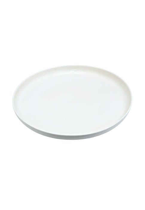 Slique Round Serving Plate