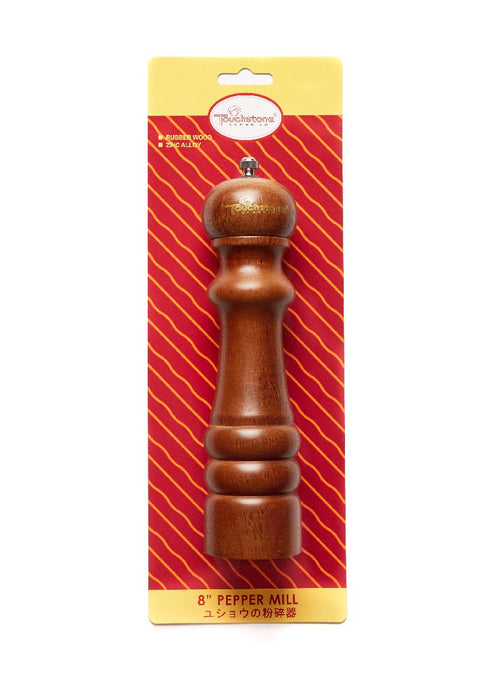 Touchstone Natural Pepper Mill Grinder 8"