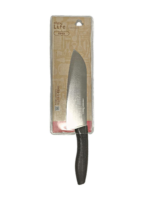 Premium Kitchen Knife