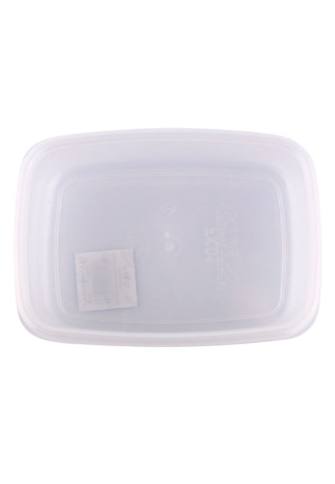 Rectangle Food Keeper Small 450ml