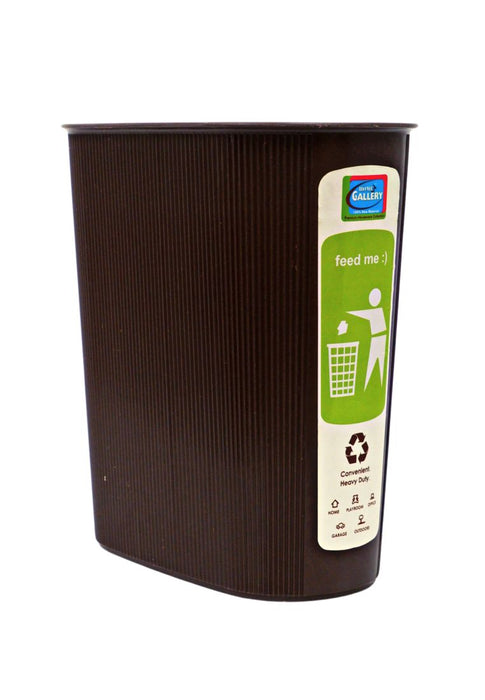 Home Gallery Oval Dust Bin Small - Brown