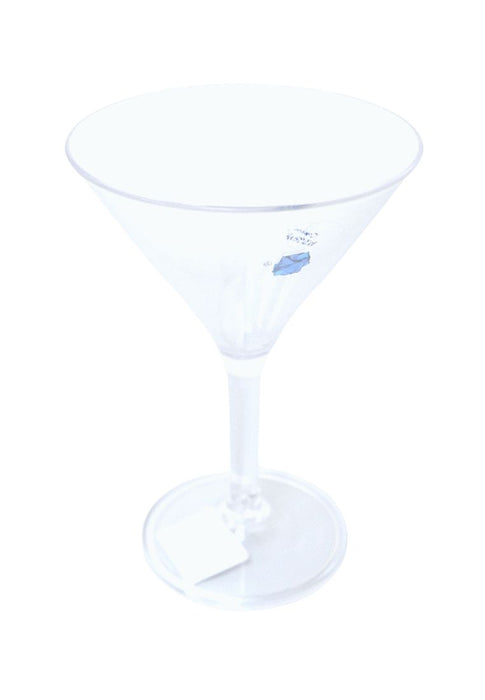 Prism Collection Margarita Glass 280ml