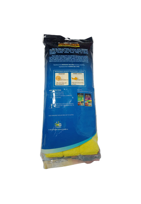 Microtex Prochoice All Purpose Microfiber Ultra Soft Cloth Towel Set Of 3