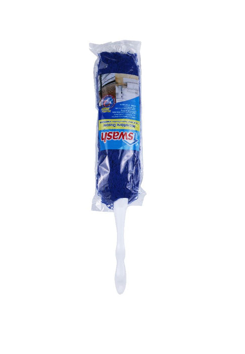 Microfiber Duster Blue with White