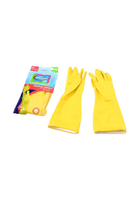Kitchen Gloves Small - Yellow