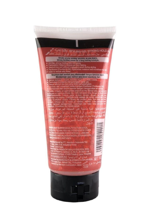 Gatsby Styling Gel 150g