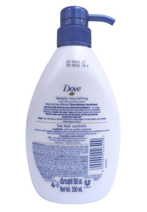 Dove Deeply Nourishing Bodywash with Pump - 550ml