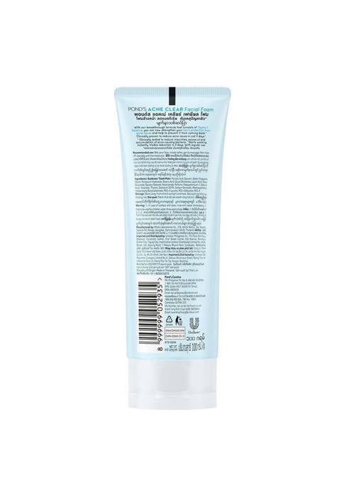 Acne Clear Facial Foam 100g